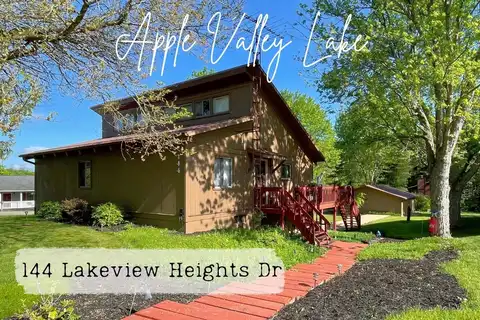 144 Lakeview Heights Drive, Howard, OH 43028