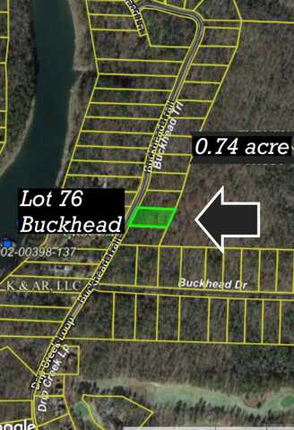 Lot 76 Buckhead Trail, Drasco, AR 72530