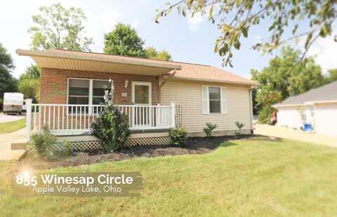 855 Winesap Circle, Howard, OH 43028