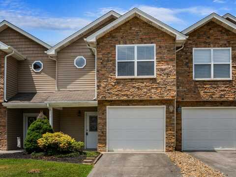 1011 Woullard Way, Sevierville, TN 37876