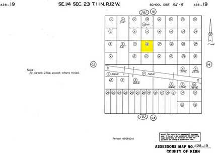 0 CA-58, Mojave, CA 93501