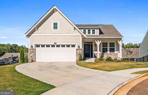 228 Narrowleaf, Dallas, GA 30157