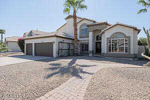 Redfield, GILBERT, AZ 85233