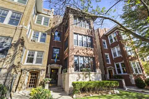 1462 W Balmoral Avenue, Chicago, IL 60640