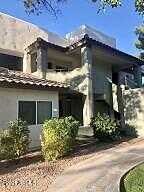 W Ray Road 2049, Chandler, AZ 85224