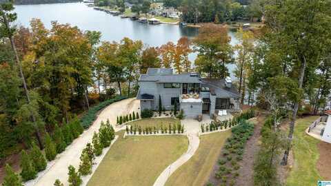 14938 EDGEWATER DRIVE, NORTHPORT, AL 35475