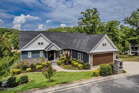 664 Waterfront Way, Ten Mile, TN 37880