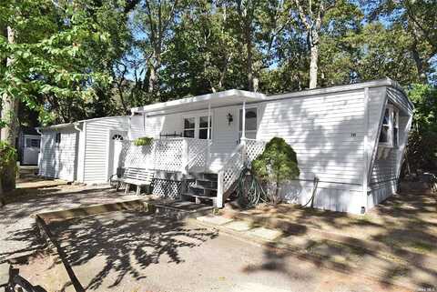 229-70 Montauk Highway, Hampton Bays, NY 11946