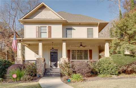 2235 Palmour Court, College Park, GA 30337