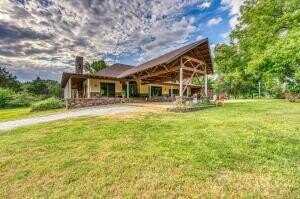 2403 Mountain Vista RD, Harrison, AR 72601