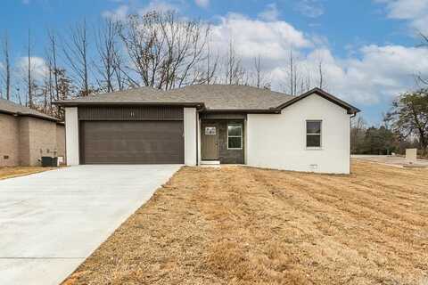 11 Edward Drive, Ward, AR 72176