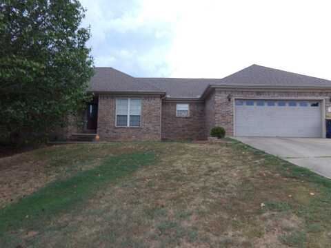 12 Lauren Cove, Cabot, AR 72023