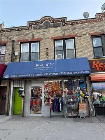 2218 Avenue U, Brooklyn, NY 11229