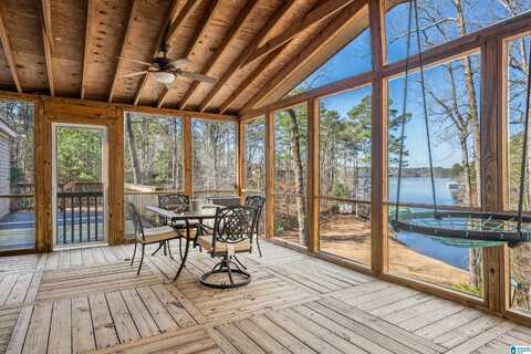 42 S COVE DRIVE, SYLACAUGA, AL 35151