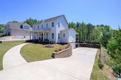 104 HENLEY TRAIL, HELENA, AL 35080