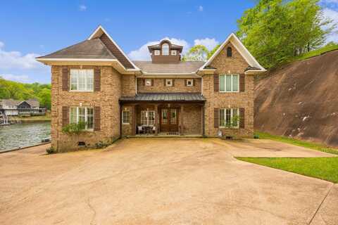 45 MARINER, Savannah, TN 38372