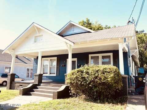 538 Tucker Street, Dyersburg, TN 38024