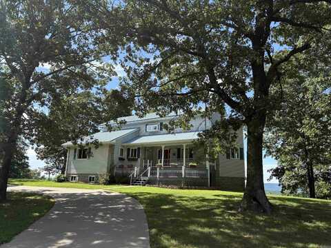 690 Cliffview, Quitman, AR 72131