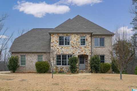 1610 CHATEAU CREST LANE, VESTAVIA HILLS, AL 35216