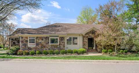 1649 Silver Pheasant Circle, Lexington, KY 40511