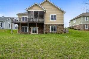 1057 Barrow Hills DR, Huddleston, VA 24104