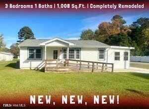 200 Pace Street, Smithfield, NC 27577