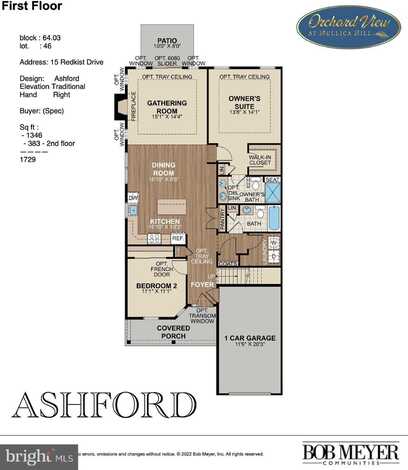 15 REDKIST DRIVE, MULLICA HILL, NJ 08062
