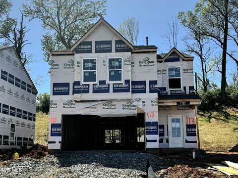 1027 Tomahawk Terrace, Johnson City, TN 37604