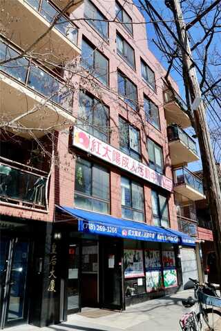 144-89 38 Avenue, Flushing, NY 11354