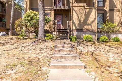 503 Green Mountain #45, Little Rock, AR 72211