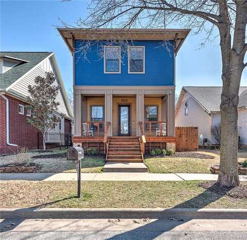 1814 Best Friend LN, Fayetteville, AR 72704