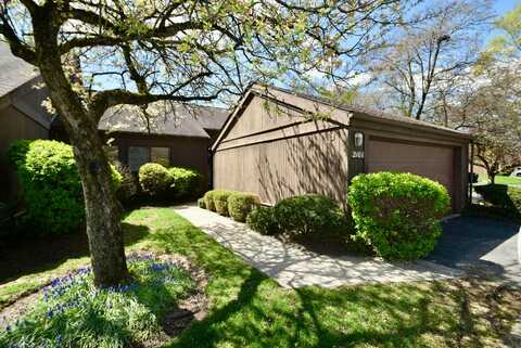 2101 Willowick Drive, Columbus, OH 43229