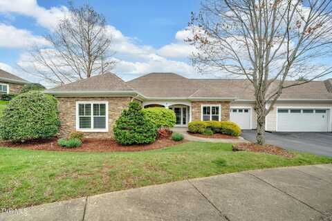 211 University Parkway, Johnson City, TN 37604