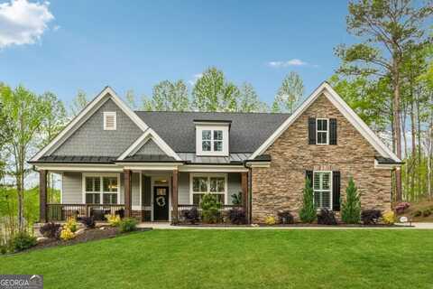 7535 Lakeview, Jefferson, GA 30549