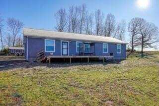 1610 Erwin Road, Jackson, OH 45640
