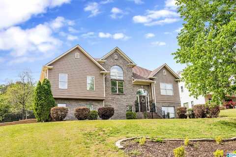 8131 WEATHERSTONE CIRCLE, HELENA, AL 35022