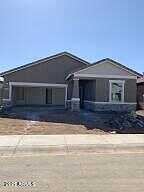 E Kolin Ln, San Tan Valley, AZ 85143