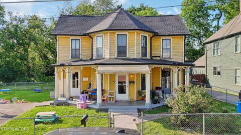 209 Deaderick Ave, Knoxville, TN 37921