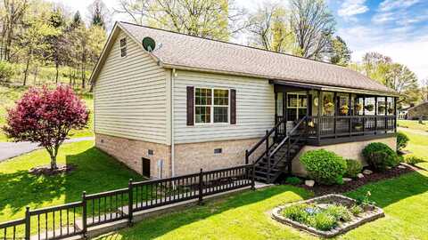 1252 Monumental Road, Fairmont, WV 26554
