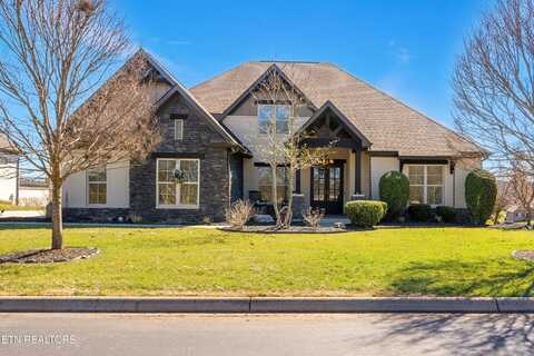 214 Watercrest Drive, Vonore, TN 37885