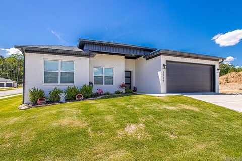 5901 Utah Cove, Alexander, AR 72002