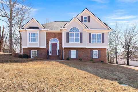 Planters, CARTERSVILLE, GA 30120