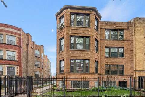 1238 W Carmen Avenue, Chicago, IL 60640