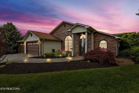 791 Constitution Drive, Jefferson City, TN 37760