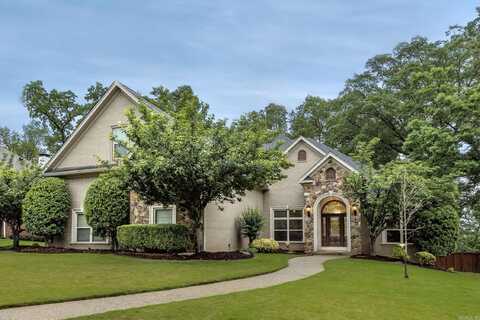 126 Manitou Drive, Maumelle, AR 72113