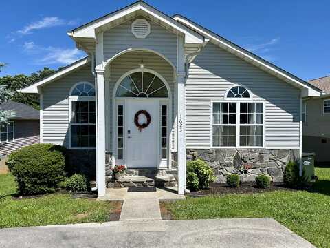 1623 Monte Vista Drive, Sevierville, TN 37862