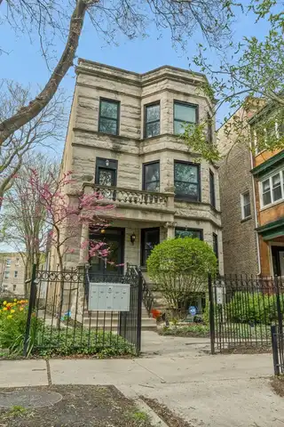 1262 W BRYN MAWR Avenue, Chicago, IL 60660