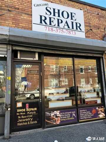 1710 East 16th Street, Brooklyn, NY 11229