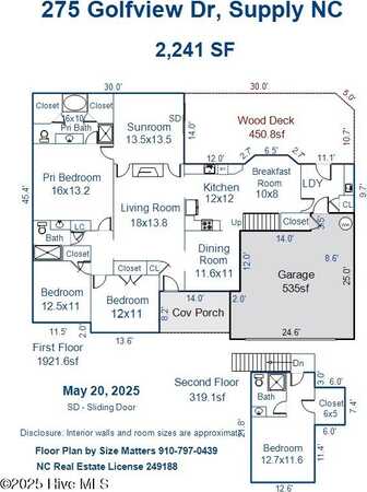 275 Golfview Court SW, Supply, NC 28462