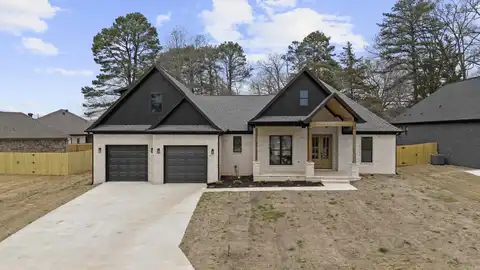 27 Denali Drive, Cabot, AR 72023